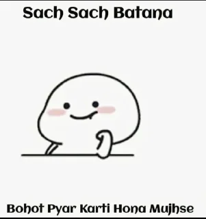 🤔 emoji PS's kang pack Telegram sticker 8 of 75