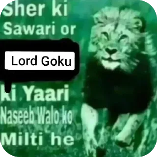 Sticker from Lord Goku's pack