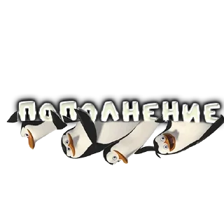Sticker from MADAGASCAR TG