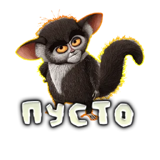 Sticker from MADAGASCAR TG