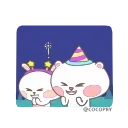 Sticker from @SimpleBoy785's Pack 1 (Animated)