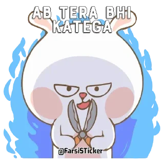 🤔 emoji THÀÑÔSs kang pack Telegram sticker 22 of 120