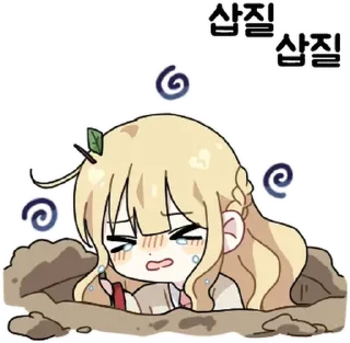 Sticker from 오늘도 짝사랑하는 햇살소녀 By @KakaoEmoticon