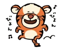 Sticker from くまのプーさんスタンプbyナガノ
