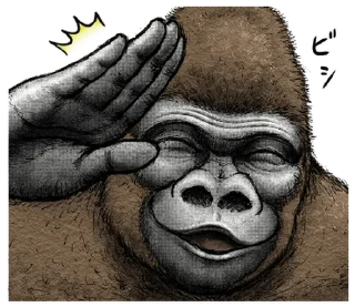 ⭐ emoji Gorilla X panda Telegram sticker 13 of 40