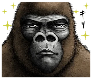 ⭐ emoji Gorilla X panda Telegram sticker 17 of 40