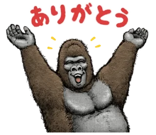 ⭐ emoji Gorilla X panda Telegram sticker 6 of 40