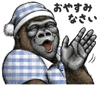⭐ emoji Gorilla X panda Telegram sticker 20 of 40