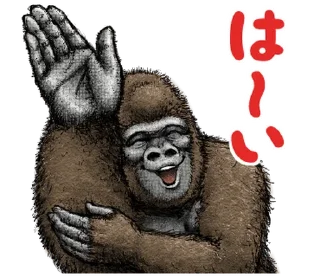 ⭐ emoji Gorilla X panda Telegram sticker 7 of 40