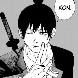 🗡 emoji ᘡ · aki hayakawa 𖥦 @pparcdise 𑁍 ࣪˖◗ Telegram sticker 15 of 29