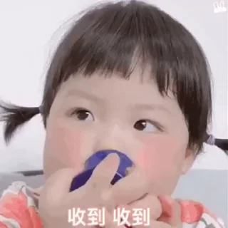 😜 emoji 天和国际  值得信赖 @tianhe888 Telegram sticker 20 of 50