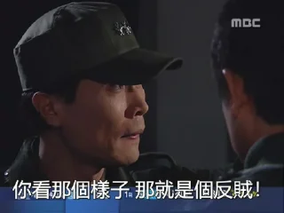 Sticker from 第五共和国