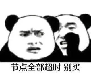Sticker from 凯时国际招代理 @ga8866