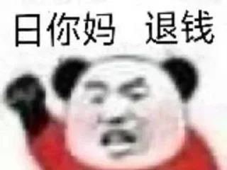 Sticker from 凯时国际招代理 @ga8866