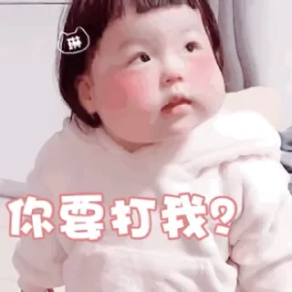 😕 emoji 天和国际  值得信赖 @tianhe888 Telegram sticker 18 of 50