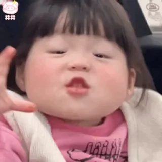 🥴 emoji 天和国际  值得信赖 @tianhe888 Telegram sticker 11 of 50