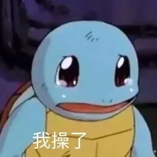 Sticker from 凯时国际招代理 @ga8866