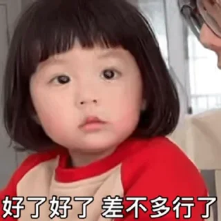 😥 emoji 天和国际  值得信赖 @tianhe888 Telegram sticker 5 of 50