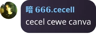 🙅‍♂️ emoji cgz gacor karna cecel Telegram sticker 1 of 80