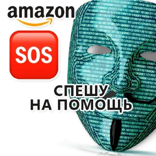 Sticker from Amazon RC