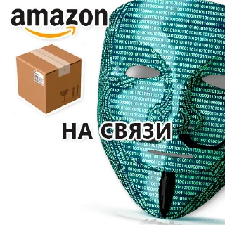 Sticker from Amazon RC