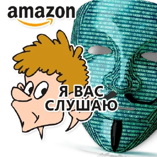 Sticker from Amazon RC