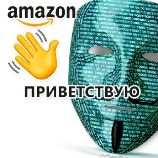 Sticker from Amazon RC