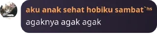 Sticker from no gift