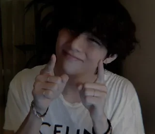 😁 emoji ⸝⸝⸝ KIM TAEHYUNG ⌇ @micciyaa Telegram sticker 1 of 22