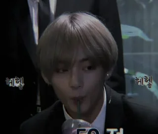 😙 emoji ⸝⸝⸝ KIM TAEHYUNG ⌇ @micciyaa Telegram sticker 15 of 22