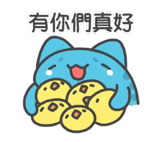 🙆‍♂️ emoji 貓貓蟲咖波-名人堂紀念貼圖 @moe_sticker_bot Telegram sticker 8 of 24