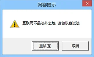 Sticker from System Dialog