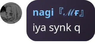 Sticker from terserah gue