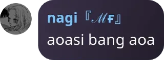Sticker from terserah gue