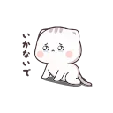 😢 emoji @stickers_gifs_store🇦𝙨𝙞𝙛𝙖✿ ⃝⃝ 🦋's ani-pack (@Yone_Robot) 5 Telegram sticker 4 of 50