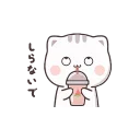 🙄 emoji @stickers_gifs_store🇦𝙨𝙞𝙛𝙖✿ ⃝⃝ 🦋's ani-pack (@Yone_Robot) 5 Telegram sticker 15 of 50