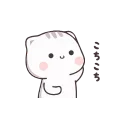 🥺 emoji @stickers_gifs_store🇦𝙨𝙞𝙛𝙖✿ ⃝⃝ 🦋's ani-pack (@Yone_Robot) 5 Telegram sticker 18 of 50