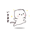 ✨ emoji @stickers_gifs_store🇦𝙨𝙞𝙛𝙖✿ ⃝⃝ 🦋's ani-pack (@Yone_Robot) 5 Telegram sticker 22 of 50