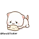 😭 emoji @stickers_gifs_store🇦𝙨𝙞𝙛𝙖✿ ⃝⃝ 🦋's ani-pack by @KazutoSuperbot 1 Telegram sticker 19 of 50