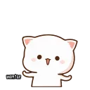 🥰 emoji @stickers_gifs_store🇦𝙨𝙞𝙛𝙖✿ ⃝⃝ 🦋's ani-pack by @KazutoSuperbot 1 Telegram sticker 7 of 50