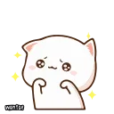 🥺 emoji @stickers_gifs_store🇦𝙨𝙞𝙛𝙖✿ ⃝⃝ 🦋's ani-pack by @KazutoSuperbot 1 Telegram sticker 14 of 50