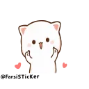 ❤️ emoji @stickers_gifs_store🇦𝙨𝙞𝙛𝙖✿ ⃝⃝ 🦋's ani-pack by @KazutoSuperbot 1 Telegram sticker 5 of 50