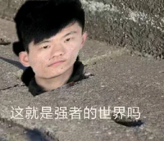 Sticker from 董图