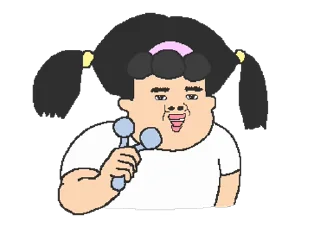 ⭐ emoji ซาจิโกะยุ่ง - @nenkay_official Telegram sticker 5 of 24