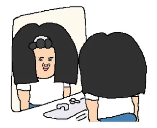 ⭐ emoji ซาจิโกะยุ่ง - @nenkay_official Telegram sticker 12 of 24
