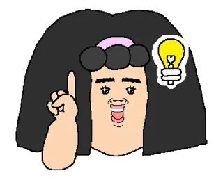 ⭐ emoji ซาจิโกะยุ่ง - @nenkay_official Telegram sticker 22 of 24