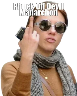 🎭 emoji Phuck Off (@About_Jerry) Telegram sticker 11 of 30