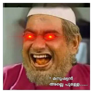 Sticker from @Farseen_king_of_telegram 😌😌
