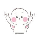 Sticker from Hope😌😌
