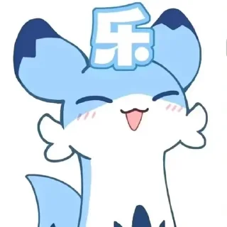 🌟 emoji Miao Project pack by @QuotLyBot Telegram sticker 18 of 112